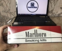 Marlboro Red Хама