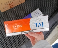 Taj QS Orange (апельсин)