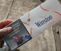 Winston Orange Mix Superslims (кнопка)